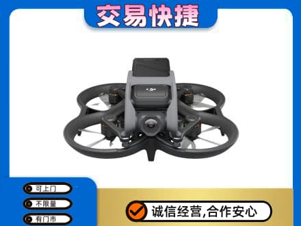 珠海奢侈品回收大疆无人机.jpg