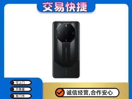 珠海家电回收手机.jpg