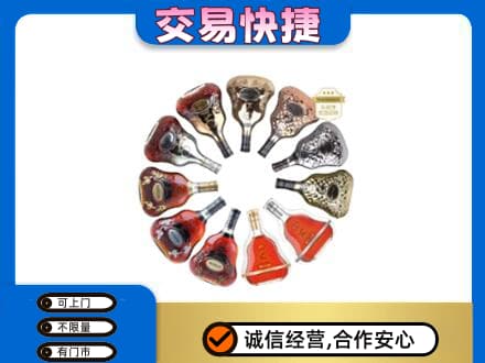 珠海回收XO