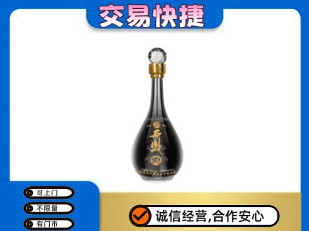 珠海回收老西凤酒