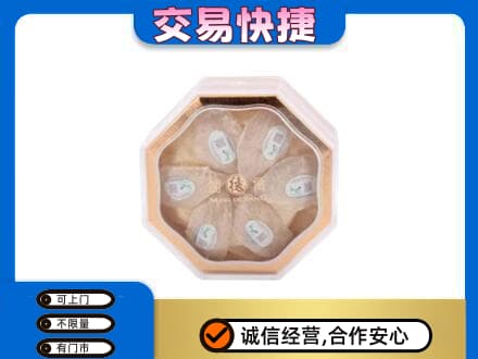 珠海礼品回收燕窝礼盒.jpg